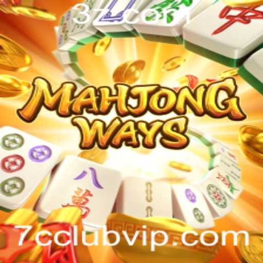 Explorando MahjongWays: Uma Viagem pelo Clássico Jogo de Mahjong