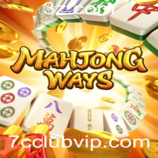 Explorando MahjongWays: Uma Viagem pelo Clássico Jogo de Mahjong